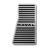 Descanso de pé em aço inox GWM Haval H6