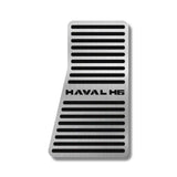 Descanso de pé em aço inox GWM Haval H6