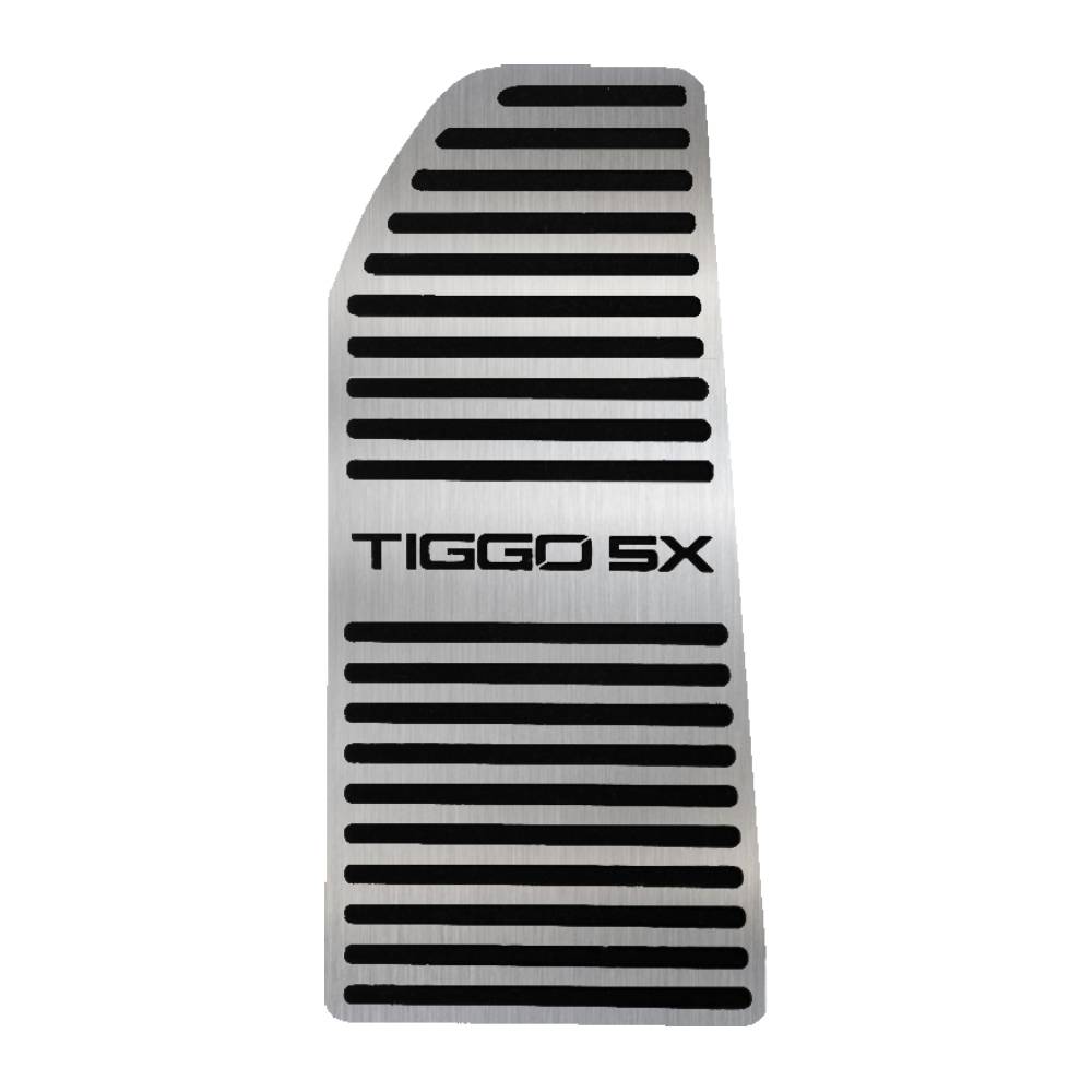 Descanso de pé em aço inox Chery Tiggo 5x