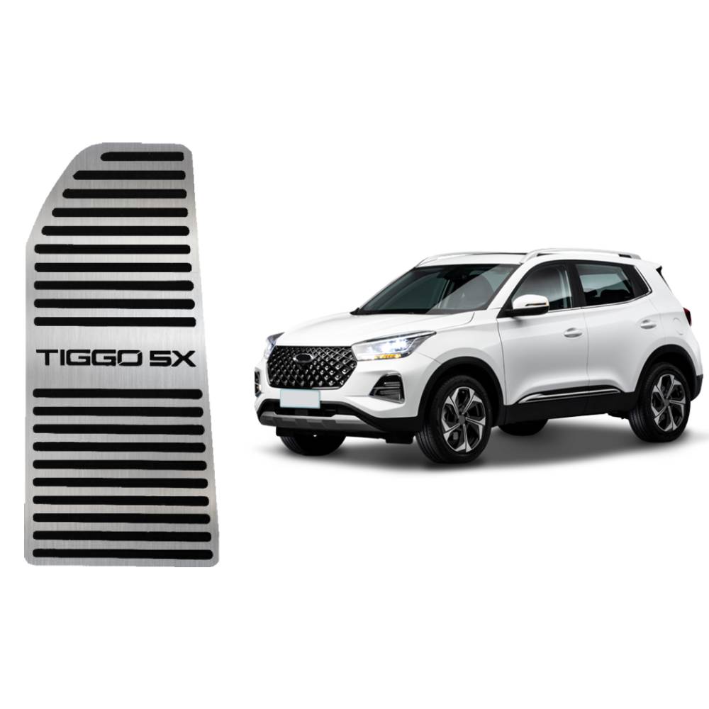 Descanso de pé em aço inox Chery Tiggo 5x