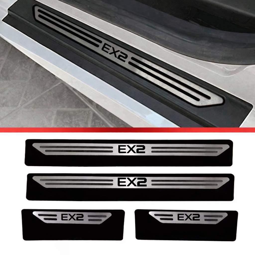 Kit soleira baixo relevo EX2 em aço inox